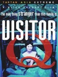 在线观看拜访者q,揭秘拜访者Q的虚拟世界之旅 第1张 在线观看拜访者q,揭秘拜访者Q的虚拟世界之旅 第1张