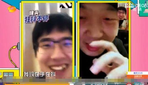 跑男内鬼爆料是谁啊视频,视频揭露惊人真相 第3张 跑男内鬼爆料是谁啊视频,视频揭露惊人真相 第3张