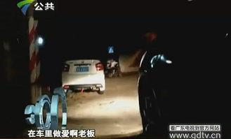 王先生深圳最新爆料,揭秘深圳最新动态与热点事件 第2张 王先生深圳最新爆料,揭秘深圳最新动态与热点事件 第2张