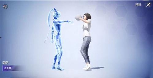 吃鸡中转盘爆料最新,神秘奖励等你来拿! 第1张 吃鸡中转盘爆料最新,神秘奖励等你来拿! 第1张