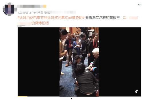 网友爆料暖心正能量视频,暖心正能量视频，传递人间真情  第3张