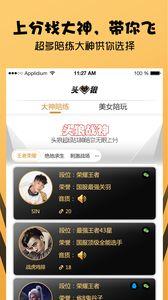 头狼爆料最新内容,揭秘娱乐圈最新动态,独家爆料震惊业界! 第2张 头狼爆料最新内容,揭秘娱乐圈最新动态,独家爆料震惊业界! 第2张