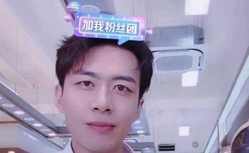 梁实宇前女友爆料视频,揭秘背后惊人真相  第3张