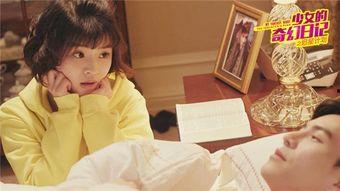 少女映画在线观看,青春记忆里的光影流转 第3张 少女映画在线观看,青春记忆里的光影流转 第3张