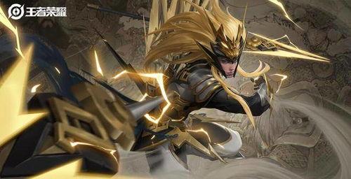 马超的最新皮肤爆料,剑气纵横,英勇无畏 第1张 马超的最新皮肤爆料,剑气纵横,英勇无畏 第1张