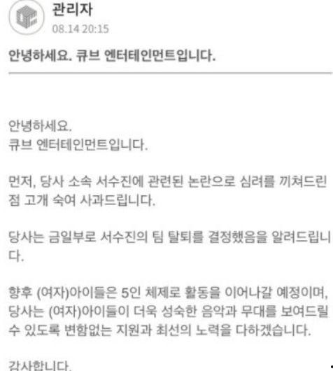 徐穗珍最新爆料视频大全,揭秘幕后故事与精彩瞬间 第1张 徐穗珍最新爆料视频大全,揭秘幕后故事与精彩瞬间 第1张