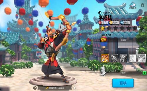 万国觉醒弓兵爆料最新 第1张 万国觉醒弓兵爆料最新 第1张