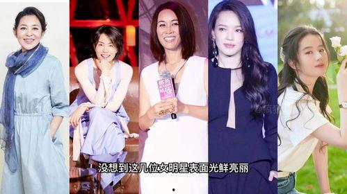 明星抽烟爆料视频大全最新,明星抽烟视频大全盘点 第1张 明星抽烟爆料视频大全最新,明星抽烟视频大全盘点 第1张