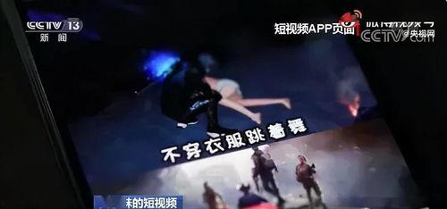 百相守梦官方爆料视频,揭秘游戏新篇章与神秘角色 第1张 百相守梦官方爆料视频,揭秘游戏新篇章与神秘角色 第1张