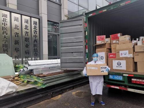 孝感爆料新闻最新消息视频,视频揭露惊人真相，孝感市民关注！  第2张