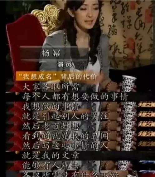 娱乐圈爆料掮客,揭秘爆料掮客的神秘世界  第2张